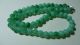 Chinese Green Jade/jadeite Necklace&pendant/46cm Length Necklaces & Pendants photo 1