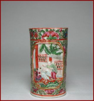Good Small 19c Chinese Export Rose - Medallion Vase / Brushpot,  4 