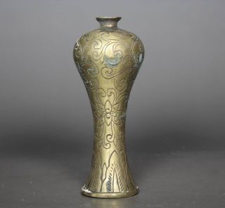 100% Hand Casting Carved Lucky Flower Brass Bottle Vase photo