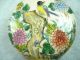 Chinese Antiques,  Porcelain Snuff Box,  Painting 