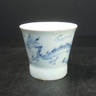 F313: Real Japanese Old Imari Blue - And - White Soba Soup Cup With Dragon In 1700s photo