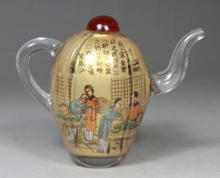 Chinese Old Glass Handwork Inwall Painting Figure Teapot Shape Snuff Bottle photo