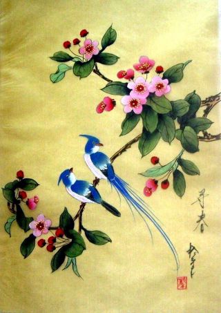 Japanese Hand Painted Painting Bamboo & Bird @1018 photo