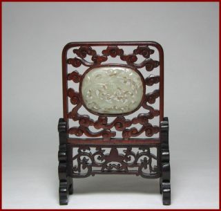 Exceptional Fine & Rare 16c Ming Dynasty Chinese Jade Inset Wooden Screen,  N/r photo