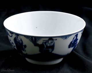 Chinese Vintage Blue And White Rice Bowl photo