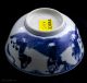 Chinese Vintage Blue And White Rice Bowl Bowls photo 2