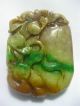 Antique Chinese Green Jade Pendant /chinese Hulu &animal Pendant Necklaces & Pendants photo 1