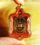 Thai King Turtle Buddha Amulet Lp Liew Business Success,  Long Life,  Wealth Amulets photo 1