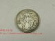 Js774 Rare,  Remarkable Chinese Coin Other photo 1