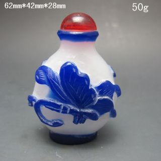 Chinese Glass Snuff Bottle Nr/nc2121 photo