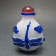 Chinese Glass Snuff Bottle Nr/nc2121 Snuff Bottles photo 2