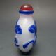 Chinese Glass Snuff Bottle Nr/nc2121 Snuff Bottles photo 3