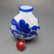 Chinese Glass Snuff Bottle Nr/nc2121 Snuff Bottles photo 4