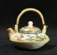 Antique Miniature Japanese Satsuma Teapot & Signed Satsuma Bowl Nr Teapots photo 2