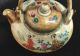 Antique Miniature Japanese Satsuma Teapot & Signed Satsuma Bowl Nr Teapots photo 3