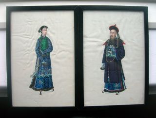 Fine Pair Of 18th/19th Cent Chinese ' Emperor & Empress ' Paintings On Rice Paper photo