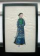 Fine Pair Of 18th/19th Cent Chinese ' Emperor & Empress ' Paintings On Rice Paper Paintings & Scrolls photo 5