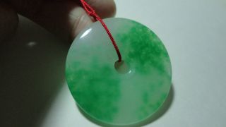 Chinese Float Green Jade/jadeite Pendant/ping An Circle/40mm R photo