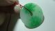Chinese Float Green Jade/jadeite Pendant/ping An Circle/40mm R Necklaces & Pendants photo 2