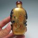 Chinese Glass Hand - Carved Snuff Bottles Nr/xb1926 Snuff Bottles photo 2
