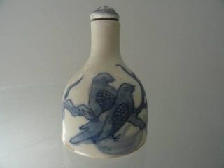 Porcelain Snuff Bottles Chinese Column Pair Birds Wintersweet Exquisite 03 photo