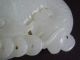 Chinese White Jade Carving Fish Other photo 7