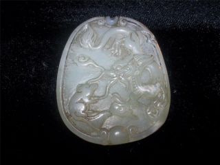 Old 18 - 19th Century Chinese Carved Nephrite? Jade Dragon With Rat Plaque Pendant photo