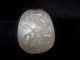 Old 18 - 19th Century Chinese Carved Nephrite? Jade Dragon With Rat Plaque Pendant Rats photo 6