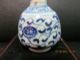 Fine Chinese Snuff Bottle Unique Style On Sale Snuff Bottles photo 2