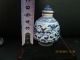 Fine Chinese Snuff Bottle Unique Style On Sale Snuff Bottles photo 4