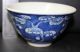 Chinese Exiguous Bowls Bowls photo 1