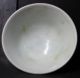 Chinese Exiguous Bowls Bowls photo 2
