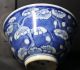 Chinese Exiguous Bowls Bowls photo 3