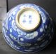 Chinese Exiguous Bowls Bowls photo 4