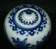 Antique Hand - Painted Blue And White Porcelaintample Jar Vases photo 1