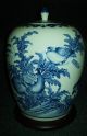 Antique Hand - Painted Blue And White Porcelaintample Jar Vases photo 2