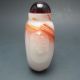 100% Natural Agate Hand - Carved Snuff Bottle Nr/pc2100 Snuff Bottles photo 3