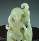Fine Chinese Hetian Jade Carvd Woman Carving Other photo 1