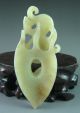 Fine Chinese Hetian Jade Carvd Woman Carving Other photo 3