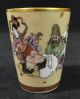 3 Antique Saigi Kutani Porcelain Saki Cups Artist Signed Miniature Calligraphy Glasses & Cups photo 10