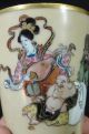 3 Antique Saigi Kutani Porcelain Saki Cups Artist Signed Miniature Calligraphy Glasses & Cups photo 11