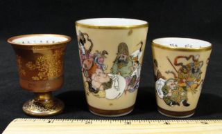 3 Antique Saigi Kutani Porcelain Saki Cups Artist Signed Miniature Calligraphy photo
