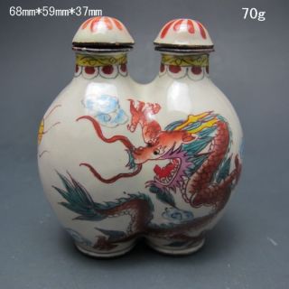 Chinese Cloisonne Snuff Bottle Nr/nc2167 photo
