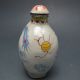 Chinese Cloisonne Snuff Bottle Nr/nc2167 Snuff Bottles photo 2