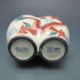 Chinese Cloisonne Snuff Bottle Nr/nc2167 Snuff Bottles photo 5