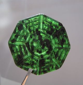 Chinese Carved Hetian Black Green Jade Pendant 012 photo