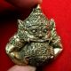Rahu Om Moon Wat Suthat Hindu Wealth Thai Amulet Amulets photo 4