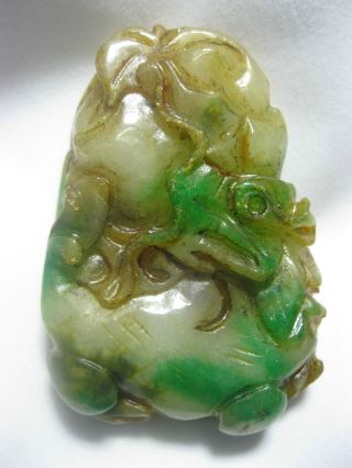 Antique Design Old Jade Pendant /carved Dragon Longevity &auspicious Symbol photo