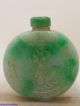 Fine Antique Chinese Hand - Carved Old Green Jade 