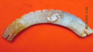 New Style Chinese Jade Pendant (belt) Carved Design On Sale photo